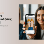 setin designs blog (8)