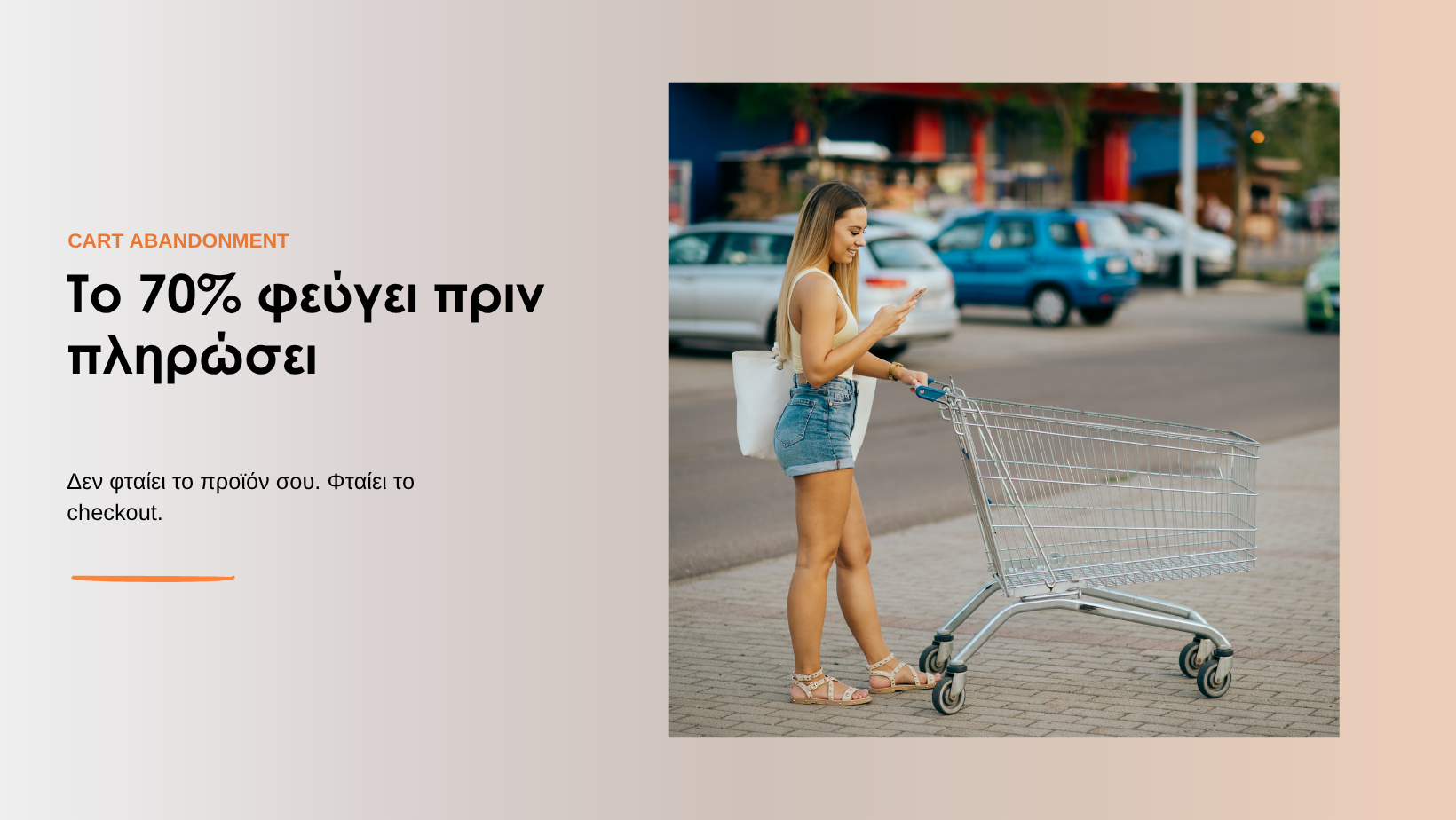 setin designs blog (11)
