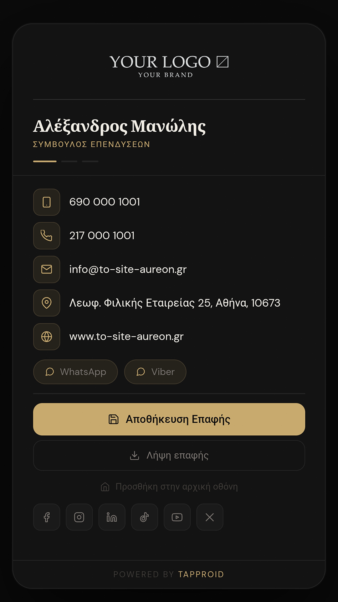 tapproid gold preview
