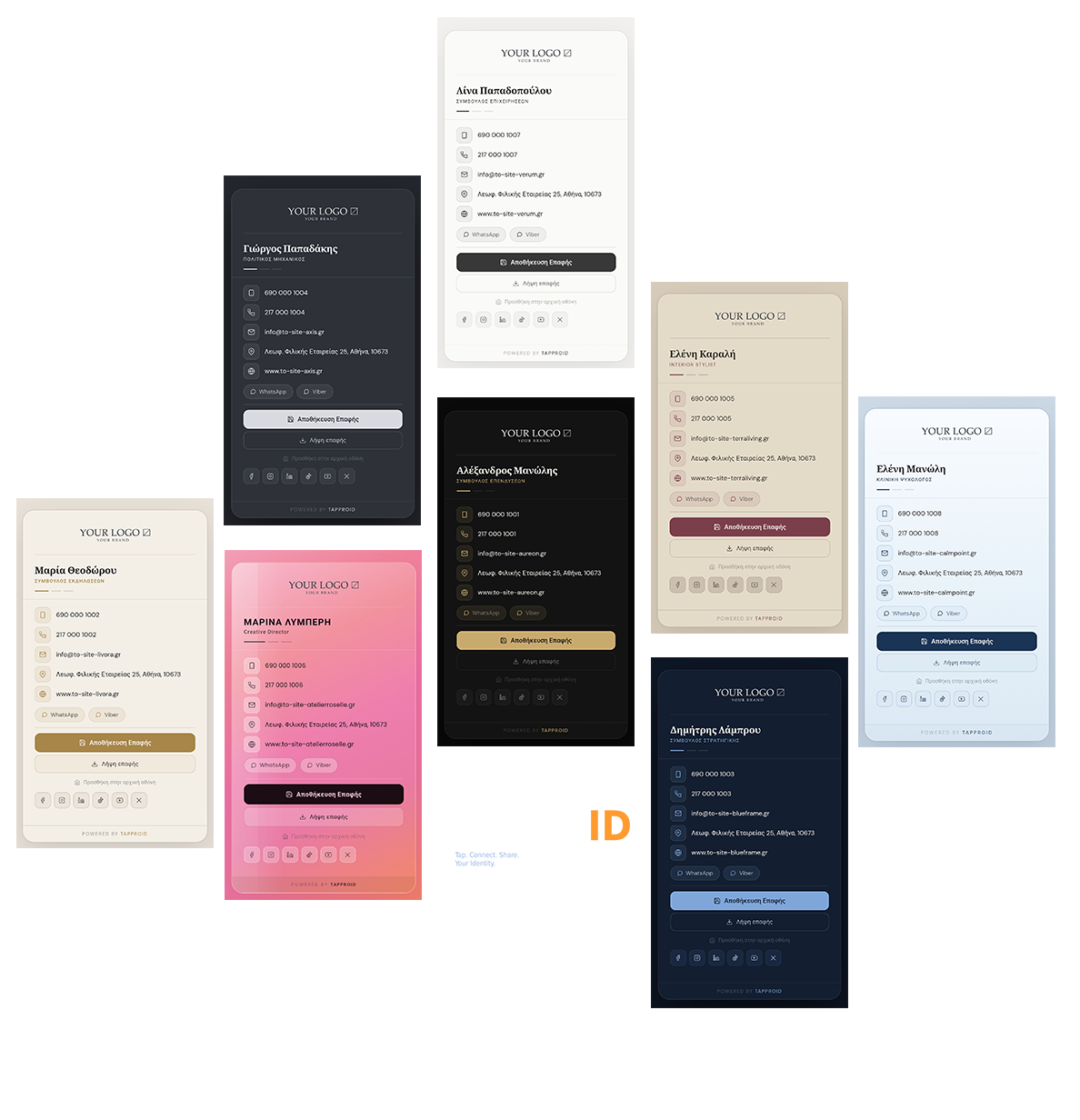 tapproid variants tapproid variants