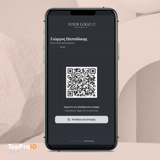 TapProid Graphite Demo Img Preview