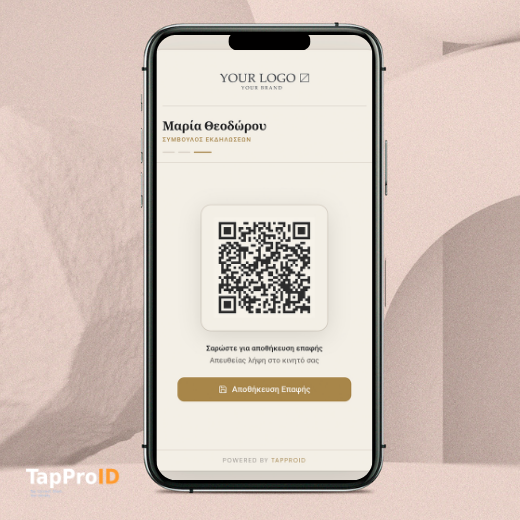 TapProid Ivory Demo Img Preview