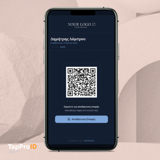 TapProid Midnight Demo Img Preview