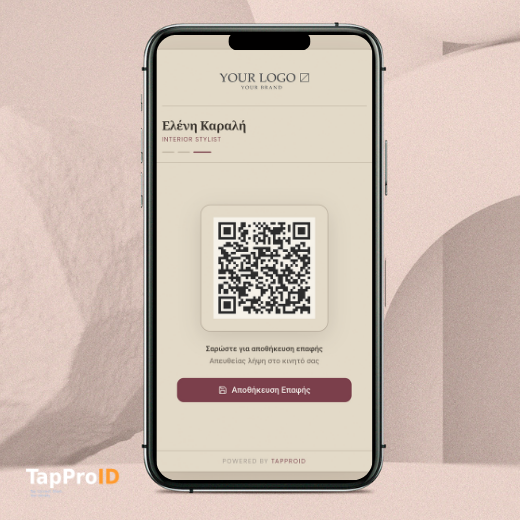 TapProid Sand Demo Img Preview