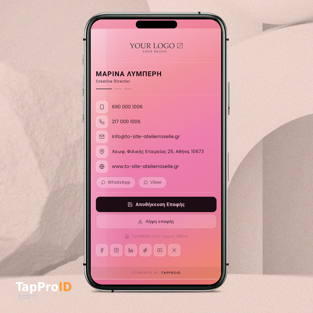 tapproid editorial view a