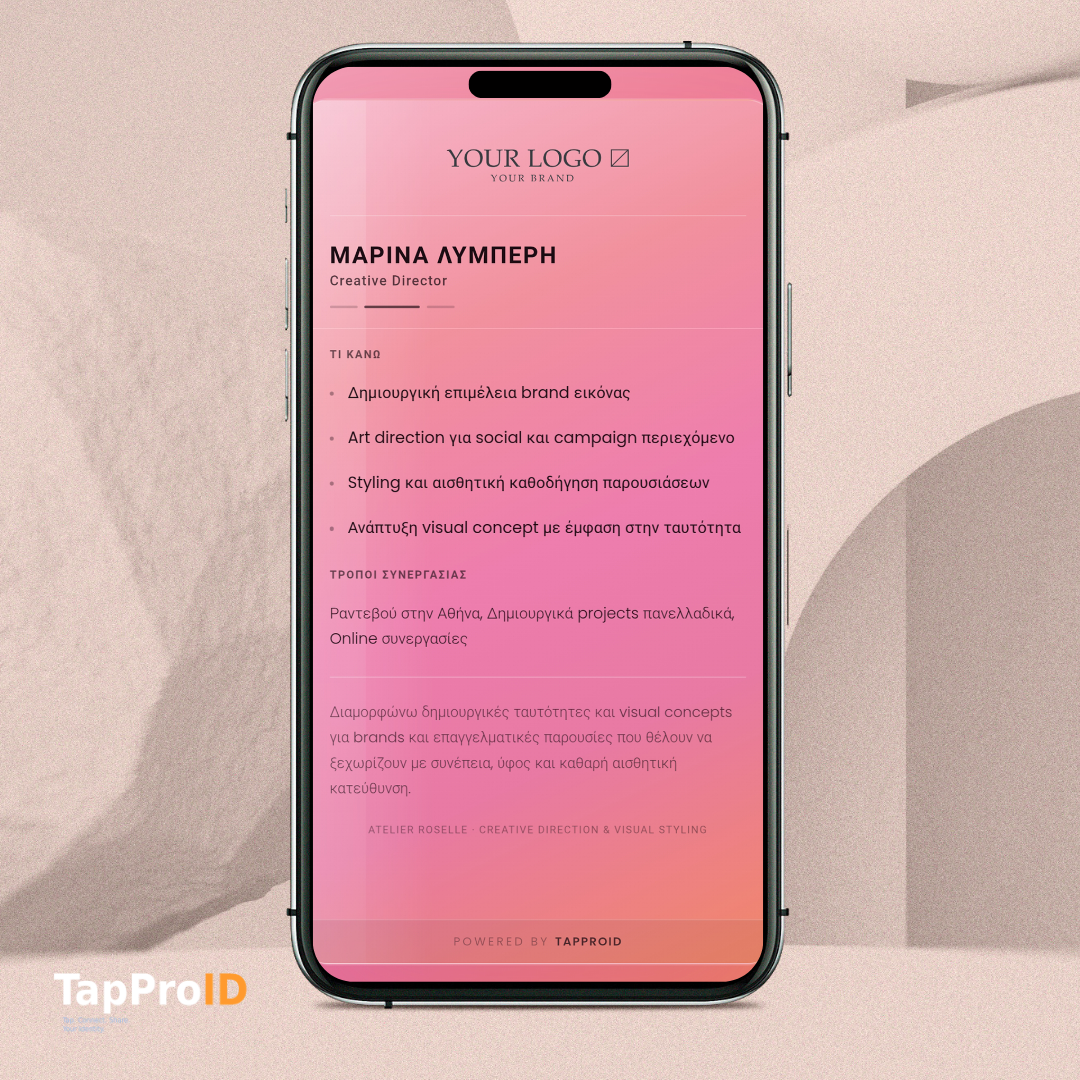 tapproid editorial view b
