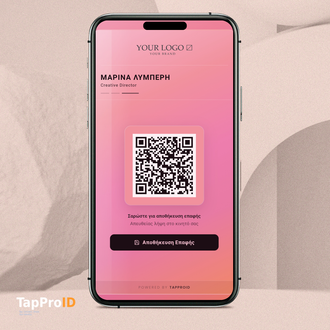 tapproid editorial view c