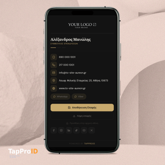 tapproid gold view a