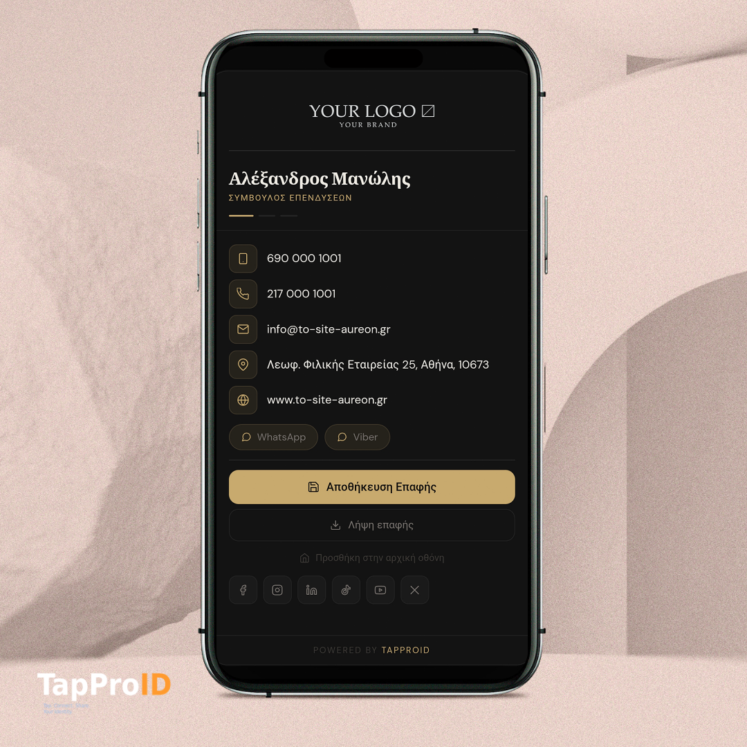 tapproid gold view a