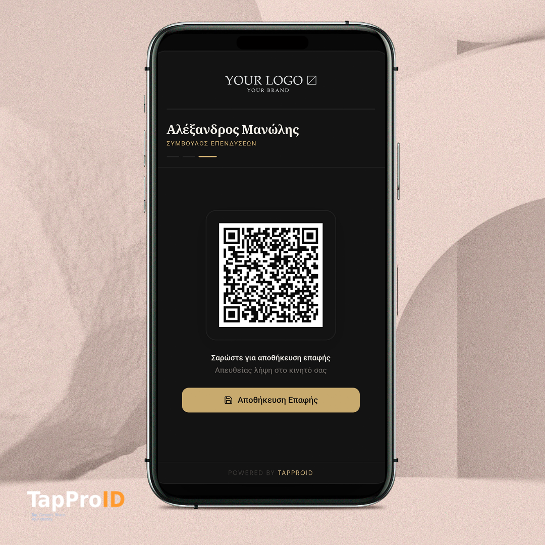 tapproid gold view c