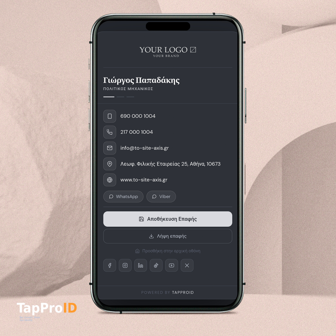 tapproid graphite view a