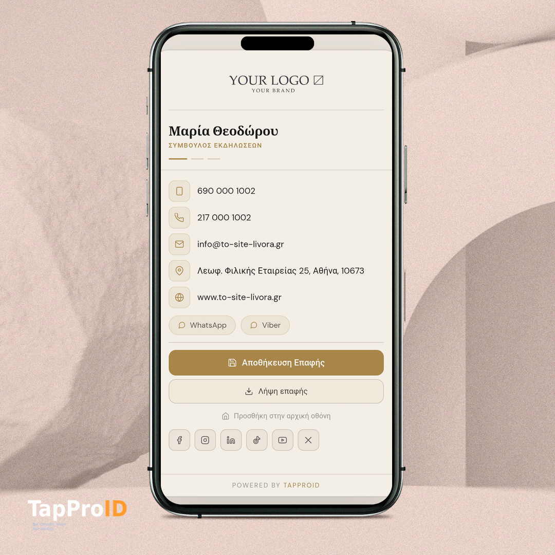 tapproid ivory view a