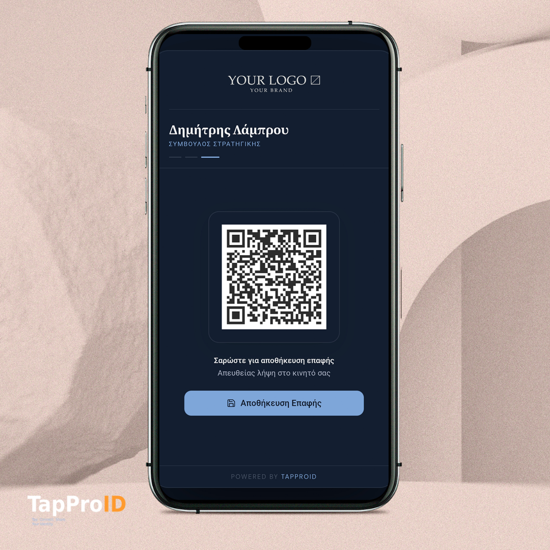tapproid midnight view c