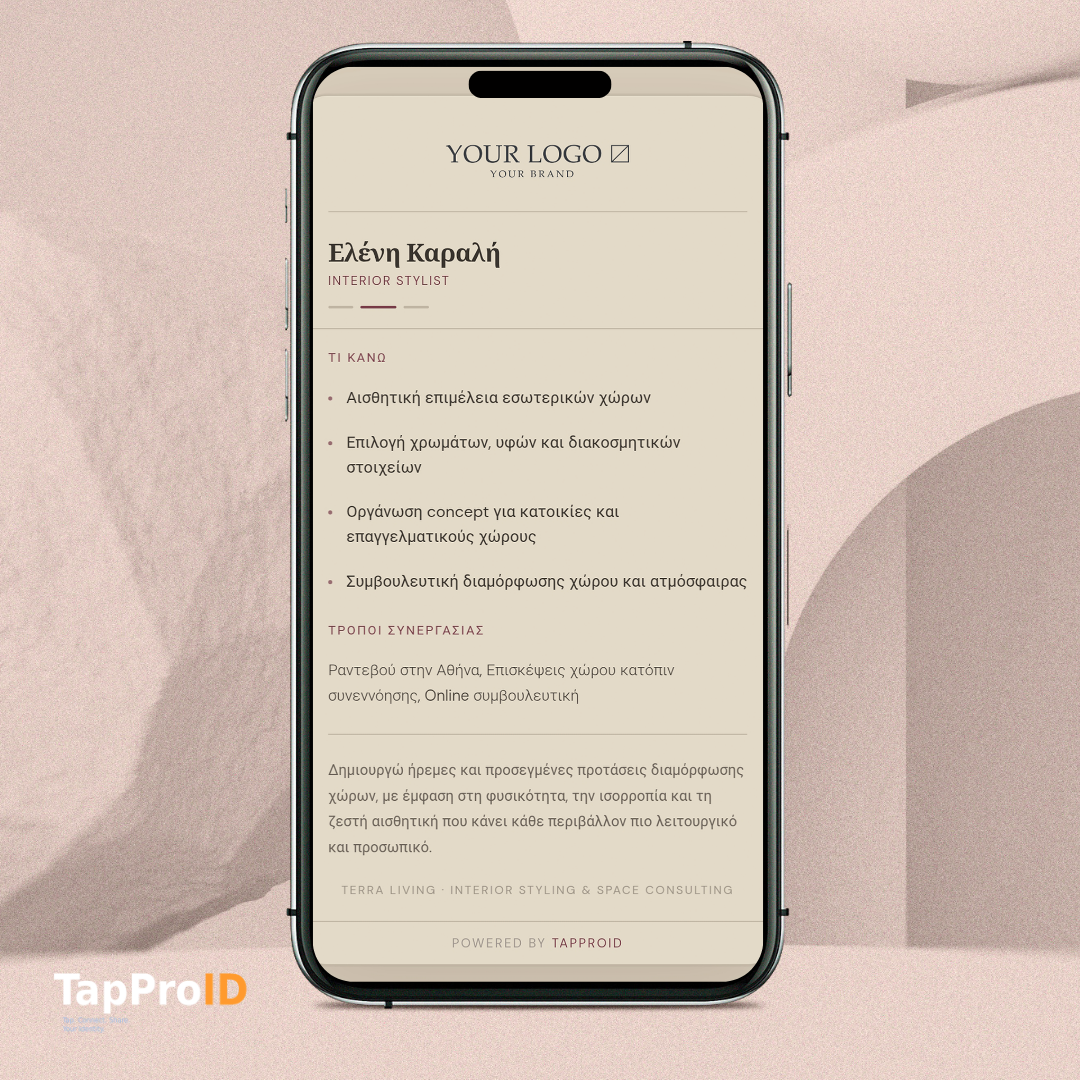 tapproid sand view b