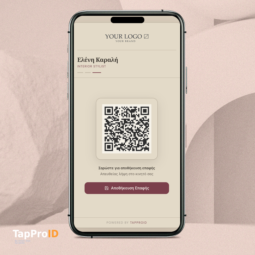 tapproid sand view c