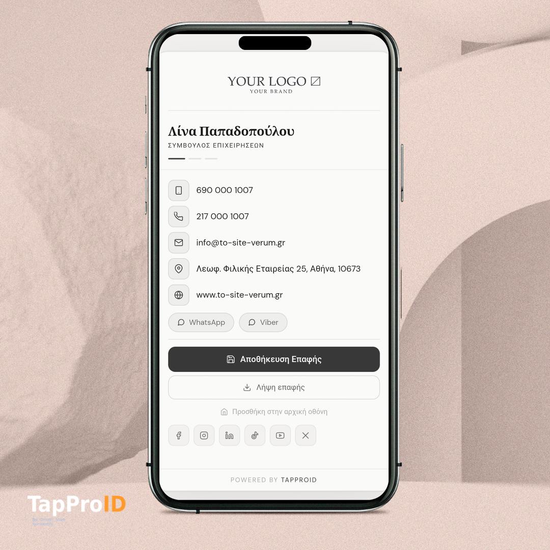 tapproid signature view a