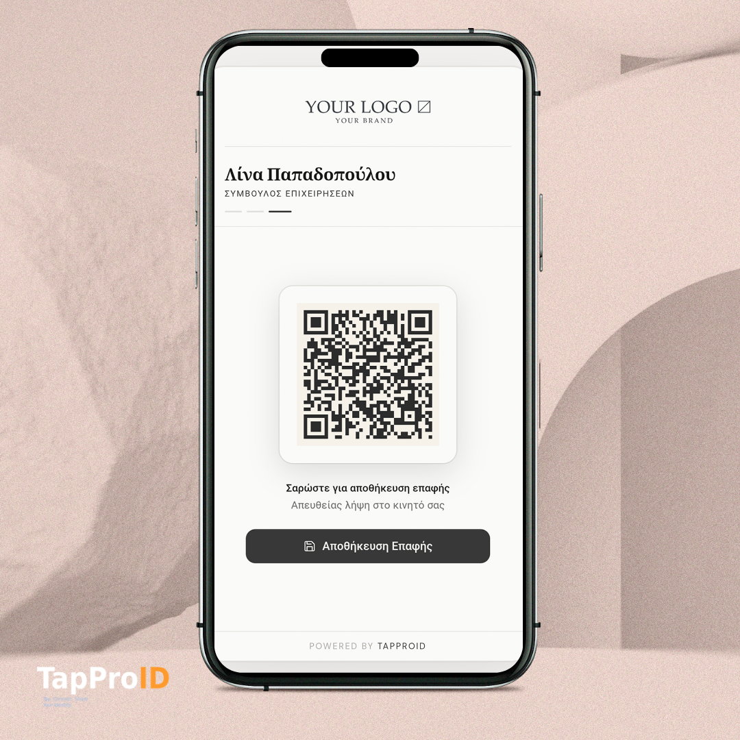 tapproid signature view c